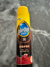 碧麗珠 皮革護(hù)理劑330ml 皮具護(hù)理劑清潔劑   去污清潔免水洗 超市同款 曬單實(shí)拍圖