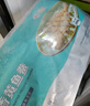黃小漁寧德黃魚鲞400g/2條 三去大黃魚黃花魚生鮮 海鮮水產(chǎn)燒烤夜宵魚類 曬單實拍圖