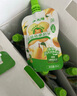 蓋獅雙益桔梗梨汁飲兒童果汁添加益生元飲料熬煮飲品禮盒100ml*10袋 曬單實(shí)拍圖