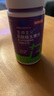 諾特蘭德B族維生素片100片復合維生素b1b2b6b12葉酸煙酰胺生物素泛酸 曬單實(shí)拍圖