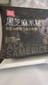 西貝莜面村雜糧紙皮燒麥360g 6個(gè) 面點(diǎn)早餐半成品 加熱即食點(diǎn)心 燒賣(mài) 曬單實(shí)拍圖
