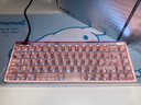MelGeekMADE68 Ultra+磁軸鍵盤小蜜蜂RT電競游戲TTC萬磁王紫心軸客制化機(jī)械鍵盤無畏契約鋁合金PRO MADE68 Ultra+啵啵粉【圣心軸】 曬單實(shí)拍圖