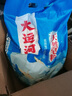 大運河天然皂粉梔子花香去污低泡易漂洗衣服襪子校服凈家用清潔衣物 2300g*1袋  天然皂粉 曬單實(shí)拍圖
