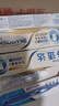 舒適達專(zhuān)業(yè)修復牙本質(zhì)牙膏套裝270g 抗敏NovaMin技術(shù)含氟新舊包裝隨機發(fā) 曬單實(shí)拍圖