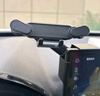 好汽仕車載手機支架中控屏汽車專用顯示屏幕導航貨車上內(nèi)重力式2025新款 曬單實拍圖