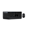 羅技（Logitech）MK345無(wú)線(xiàn)辦公鍵鼠套裝 寬大掌托 舒適鍵入體驗 全尺寸 帶無(wú)線(xiàn)2.4G接收器 黑色 曬單實(shí)拍圖