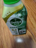 滴露（Dettol）洗衣機(jī)清洗劑金裝版250ml檸檬*2+松木*2洗衣機(jī)深度清潔劑除垢殺菌 曬單實(shí)拍圖