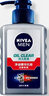 妮維雅（NIVEA） 男士洗面奶控油抗痘黑頭角質(zhì)清爽不緊繃細致毛孔學(xué)生護膚套裝 （痘痘肌推薦）祛痘潔面150g*2 曬單實(shí)拍圖