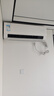 美的（Midea）酷省電空調(diào)2匹掛機(jī)  新一級(jí)能效 變頻冷暖 自清潔 壁掛式空調(diào)掛機(jī) 智能家電國(guó)家政府補(bǔ)貼20% 2匹 一級(jí)能效 酷省電 曬單實(shí)拍圖