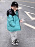 G.DUCKKIDS品牌童裝中大兒童羽絨服男童冬裝加厚保暖外套5-14歲男孩外穿衣服 藍色 120 曬單實(shí)拍圖
