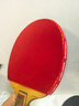 729奔騰2省套友誼729乒乓球膠皮經(jīng)典乒乓球拍粘性反膠橙海棉省套套膠 奔騰II 紅+黑 39°+膠水護膜護邊 曬單實(shí)拍圖