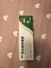 麗芙阿達帕林凝膠16g/盒第三代維a酸乳膏醫用祛痘印修復淡化痘印痘坑修復祛痘藥膏去黑頭收縮毛孔粗大修復 曬單實(shí)拍圖