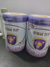伊利金領(lǐng)冠菁護3段800g乳鐵蛋白A2奶源嬰幼兒配方奶粉1-3歲 3段 菁護 800g 1罐 曬單實(shí)拍圖