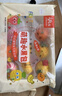 華田禾邦三合德信聯(lián)名款 萌趣水果包320g*2袋 20只 果蔬卡通包兒童早餐 曬單實(shí)拍圖