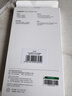 綠聯(lián)【環(huán)保認證】適用iPhone14Plus手機殼透明軟邊蘋(píng)果14Plus保護套鏡頭全包加強防摔殼不易發(fā)黃簡(jiǎn)約 曬單實(shí)拍圖