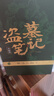 盜墓筆記 9冊套裝 典藏紀念版2022版 南派三叔書(shū)全集重啟 小說(shuō) 曬單實(shí)拍圖