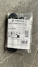 森海塞爾（Sennheiser）原裝4.4mm平衡線(xiàn)升級(jí)線(xiàn) HD660S2 HD650 HD600 4.4mm插頭立體聲配件線(xiàn) 6.3mm 6.35mm耳機(jī)線(xiàn) 1.8米 4.4MM平衡線(xiàn) 曬單實(shí)拍圖