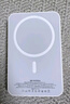 官裝正品【國(guó)家3C認(rèn)證丨20000M】蘋果磁吸充電寶Magsafe移動(dòng)電源20W快充超薄小巧便攜無(wú)線外接電池 旗艦版【20000M】新國(guó)標(biāo)3C認(rèn)證丨全系通用 可上飛機(jī)丨原版1:1丨蘋果白 曬單實(shí)拍圖