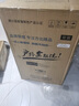 奧德萊（AOD）洗鞋機(jī)全自動(dòng)洗脫一體家用多動(dòng)力仿手刷帶烘干能刷鞋內(nèi)專業(yè)洗鞋專用刷鞋機(jī)全自動(dòng)洗襪子機(jī)器脫水機(jī) 8KG全自動(dòng)-家用風(fēng)干-全壁刷-多動(dòng)力仿手刷 曬單實(shí)拍圖