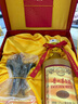 茅臺 2025年15年 醬香型白酒 53度 500ml 禮盒裝【名酒鑒真】 曬單實(shí)拍圖