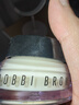 芭比波朗（Bobbi Brown）BB妝前柔潤底霜橘子面霜隔離妝前乳15ml 生日禮物 曬單實(shí)拍圖