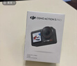 大疆（DJI）Osmo Action 5 Pro 運(yùn)動相機(jī) action5 pro 騎行潛水徒步滑雪沖浪 vlog 手持相機(jī) 【國補(bǔ)專享】Action5 Pro標(biāo)準(zhǔn)套裝 官方標(biāo)配 官方標(biāo)配 曬單實(shí)拍圖