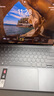 ThinkPad【國家補貼20%】聯(lián)想ThinkBook X 2025酷睿Ultra9 13.5英寸 32G 1T 2.8K AI高刷觸控屏筆記本電腦 曬單實(shí)拍圖