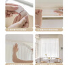 伊簾坊魔術(shù)貼窗簾窗紗免打孔安裝紗簾透光不透人陽(yáng)臺紗飄窗白色豎百葉紗 幻影紗-灰色-魔術(shù)貼-送綁繩 定制其他尺寸聯(lián)系客服下單 曬單實(shí)拍圖