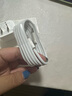 Viken【直營(yíng)正品】蘋(píng)果15/16充電器頭適配原裝45W/30W快充套裝16/15 Pro/promax/plus充電線(xiàn)氮化鎵 【原盒封裝】蘋(píng)果30W快充頭+1米編織快充線(xiàn) 安全認證不傷機 曬單實(shí)拍圖