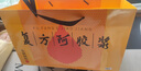 東阿阿膠 復(fù)方阿膠漿 20ml*48支 補(bǔ)氣養(yǎng)血 阿膠補(bǔ)血口服液 提高睡眠 失眠 食欲不振 貧血 頭暈?zāi)垦? 曬單實(shí)拍圖