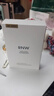 如薇（RNW）去黑頭鼻貼男女通用導出吸粉刺不撕拉溫和t區鼻頭黑頭清潔套裝 去黑頭鼻貼1盒5組 10片 曬單實(shí)拍圖
