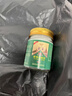 泰侖彌縵進(jìn)口濕疹藥膏皮膚瘙癢皮炎濕疹皮癬真菌王感染止癢去根專(zhuān)用濕毒清 特效【1盒裝】十大牌子 (頑固陰囊肛門(mén)屁股私處水泡) 曬單實(shí)拍圖