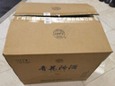 汾酒 青花30 清香型白酒 53度 500ml*6瓶 整箱裝 新老版包裝隨機發(fā)貨 曬單實(shí)拍圖