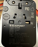 BLAUPUNKT藍(lán)寶氮化鎵70W充電器快充 全球通用轉(zhuǎn)換插頭插座/國際萬能出國旅行轉(zhuǎn)換器/英標(biāo)歐標(biāo)美標(biāo)澳標(biāo)日韓港 曬單實(shí)拍圖