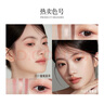 白日夢(mèng)醒家將將好四色眼影盤(pán)E01-蜜桃甜茶-粉棕爆閃 曬單實(shí)拍圖