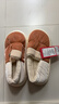 回力女棉拖鞋秋冬季防水厚底踩屎感室內家居月子新款包跟棉鞋加絨拖鞋 桔紅 38-39 【偏小一碼】 曬單實(shí)拍圖