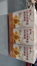 仁和dha核桃油dha藻油150mgDHA兒童學(xué)生成人孕婦凝膠糖果0.7g*60粒3瓶 曬單實(shí)拍圖