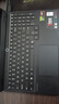 聯(lián)想拯救者R7000 2025 游戲筆記本電腦(銳龍7 H 255 16G 512G RTX5060 2.5K 180Hz 黑)國家補貼20% 曬單實(shí)拍圖