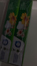 黑妹牙膏野菊花牙膏清新口氣護齦口腔異味 210g野菊花6盒 曬單實(shí)拍圖