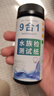 林雷 9合1水質(zhì)檢測試紙ph試紙測水質(zhì)酸堿度魚缸水族快速檢測棒 50條裝 曬單實拍圖