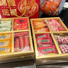 徐福記 喜糖禮盒1188g 提親訂婚糖果禮盒 混合喜糖喜餅 結婚伴手禮成品 曬單實拍圖