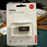 ThinkPad聯(lián)想ThinkBook 16GB USB2.0 U盤(pán) 電腦u盤(pán)辦公學(xué)習商務(wù)多功能大容量?jì)?yōu)盤(pán)車(chē)載U盤(pán)TSU10 曬單實(shí)拍圖