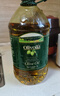 歐麗薇蘭 Olivoila  食用油 壓榨 純正橄欖油1.6L  曬單實(shí)拍圖