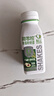 輕上 牛油果羽衣甘藍(lán)奇亞籽奶昔酸奶飲品飽腹代餐220ml*10瓶 曬單實(shí)拍圖