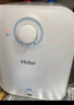 海爾（Haier）國家補貼20%小廚寶電熱水器6.6升 EC6.6FA 一級能效 2200W速熱家用廚房小型儲水式節能保溫熱水寶 曬單實(shí)拍圖