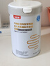 貝因美 無(wú)乳糖嬰兒奶粉400g/罐 1段0-12月 乳糖不耐受去乳糖水解奶粉 曬單實(shí)拍圖
