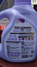 亮晶晶香水洗衣液4斤/瓶 持久留香型 除菌除螨柔順護衣 無(wú)人區玫瑰香 曬單實(shí)拍圖