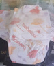 bebetour愛(ài)麗絲夢(mèng)境樂(lè )享裝嬰兒拉拉褲XXL碼(15kg以上)26片尿不濕奢柔升級 曬單實(shí)拍圖
