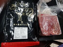 澳牛日記谷飼牛上腦肉 凈重2.5斤原切牛肉整塊進口冷凍大塊嫩肩肉火鍋生鮮 曬單實拍圖