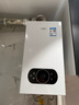 萬(wàn)家樂(lè )WIFI智控天然氣壁掛爐洗浴采暖兩用燃氣熱水器暖氣片地暖采暖爐分段燃燒L1PB20-18BW【以舊換新】 曬單實(shí)拍圖
